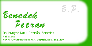 benedek petran business card